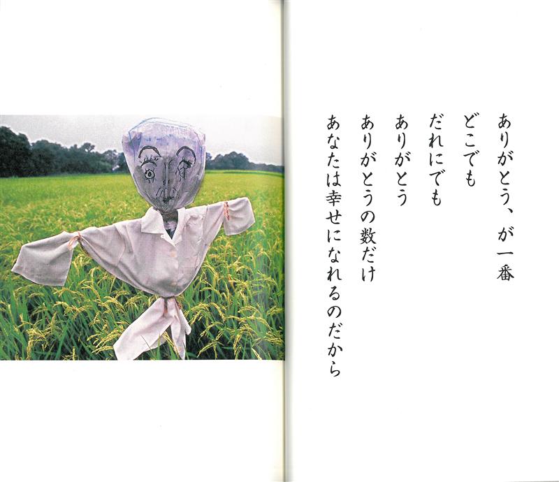 f:id:shins2m:20140209183214j:image