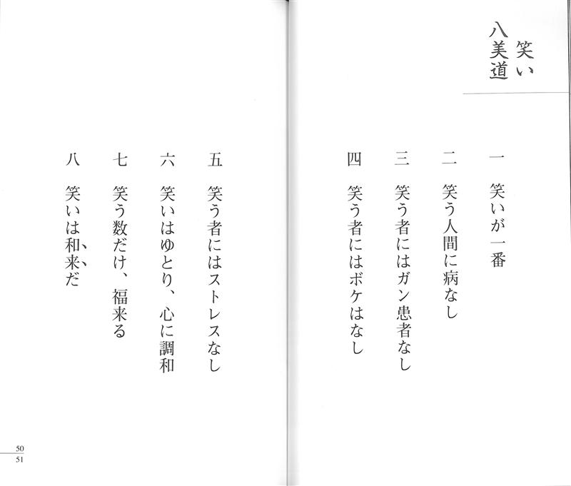 f:id:shins2m:20140209183535j:image f:id:shins2m:20140209183535j:image