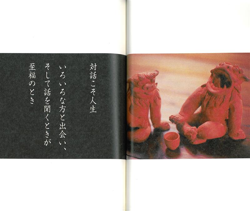 f:id:shins2m:20140209183551j:image f:id:shins2m:20140209183551j:image