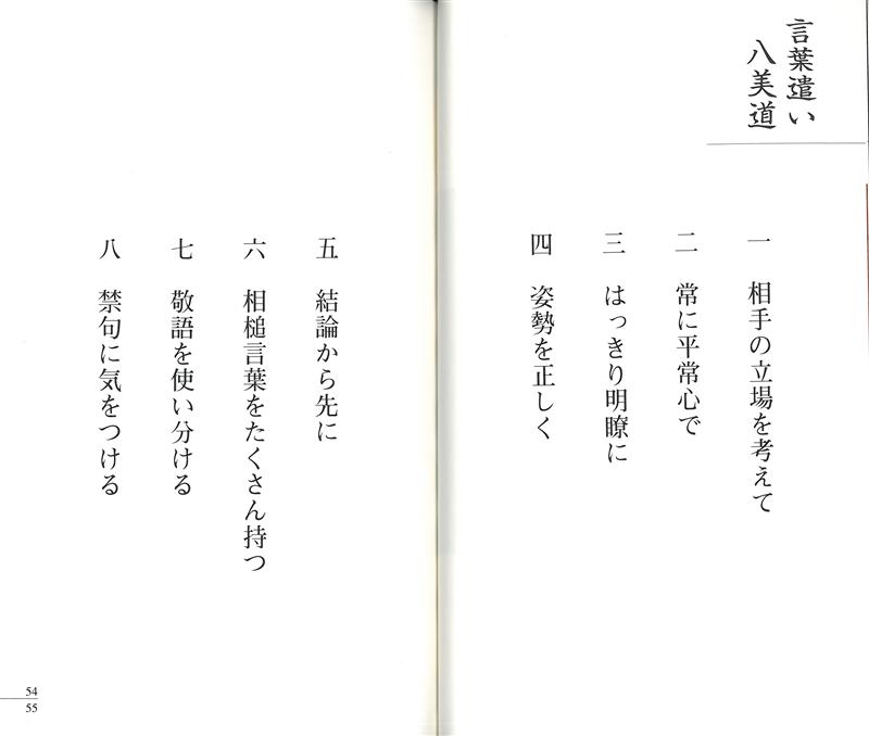 f:id:shins2m:20140209183709j:image