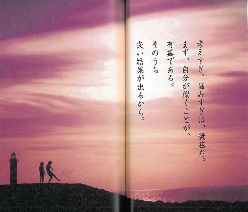 f:id:shins2m:20140209183721j:image