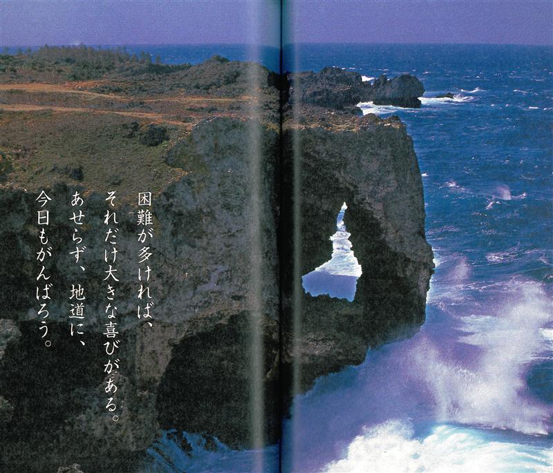 f:id:shins2m:20140209183858j:image