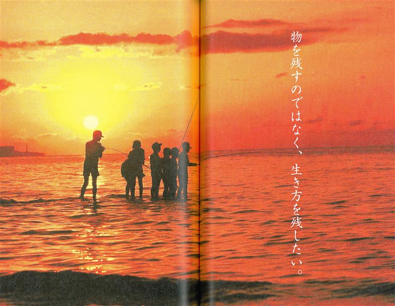 f:id:shins2m:20140209184214j:image