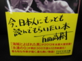 20140210154921