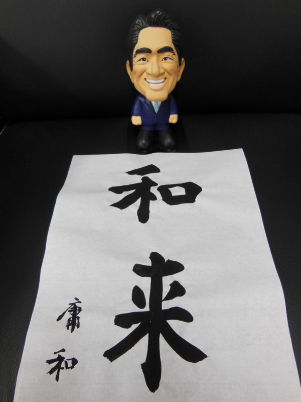 f:id:shins2m:20140315165137j:image f:id:shins2m:20140315165137j:image