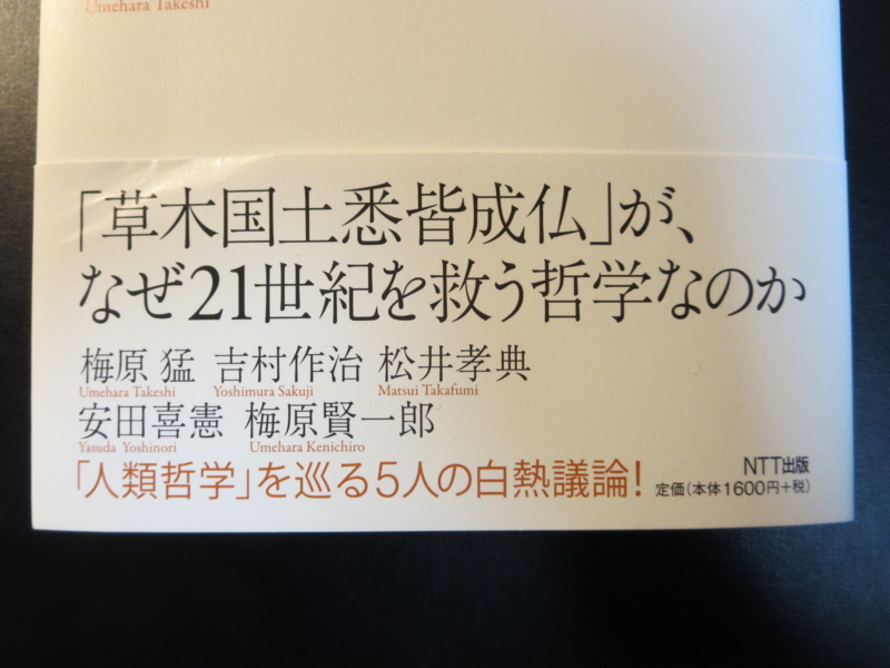 f:id:shins2m:20140326114233j:image