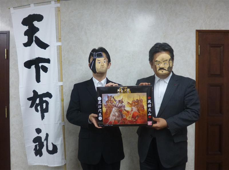 川中島之決戦ゲーム - 一条真也の新ハートフル・ブログ