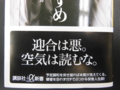 20140403132210