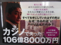 20140403132256