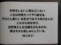 20140403133005