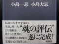 20140507131151
