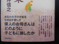20140507131323