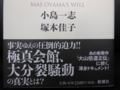 20140507132731