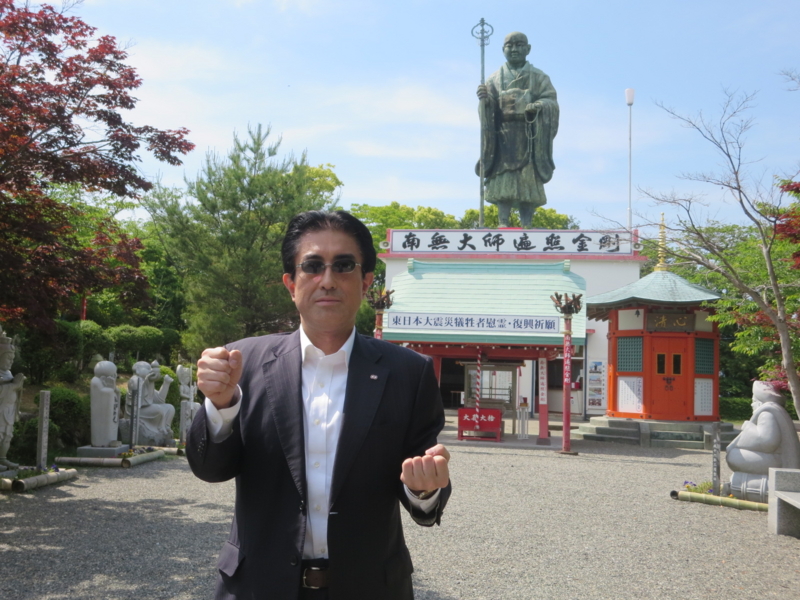 f:id:shins2m:20140513143500j:image