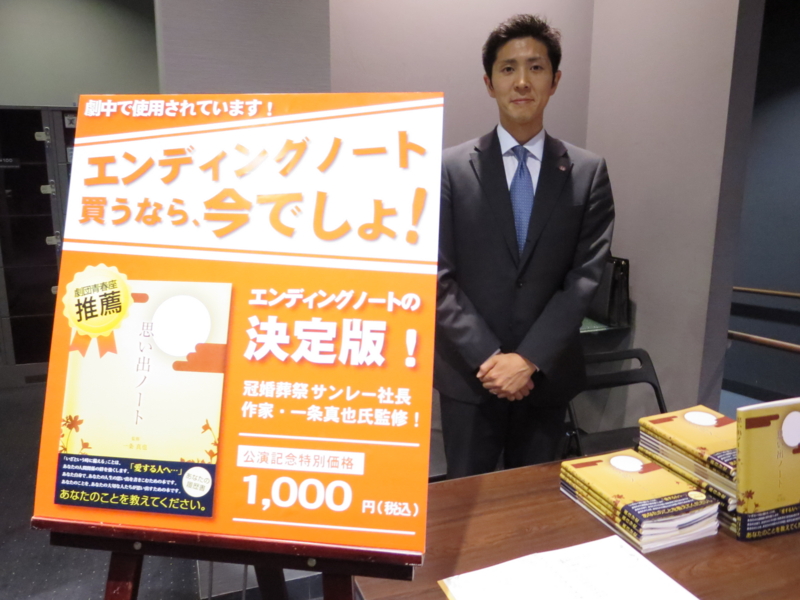 f:id:shins2m:20140517180222j:image