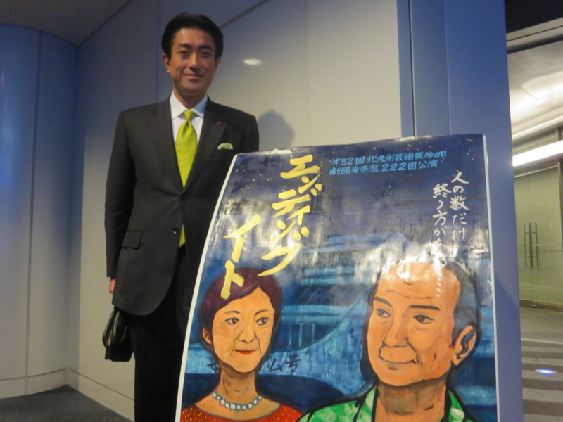 f:id:shins2m:20140517205021j:image