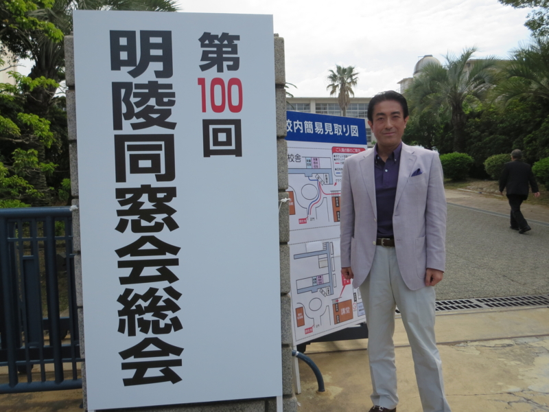 f:id:shins2m:20140525150604j:image