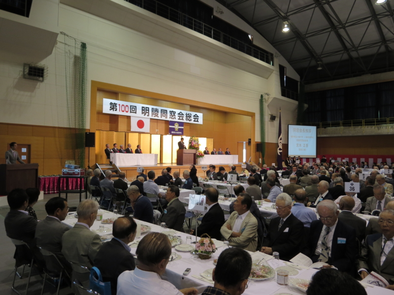 f:id:shins2m:20140525150944j:image