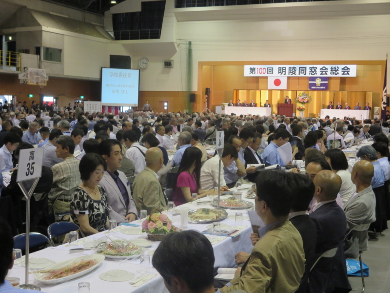 f:id:shins2m:20140525151435j:image