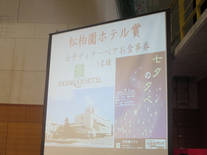 f:id:shins2m:20140525165553j:image