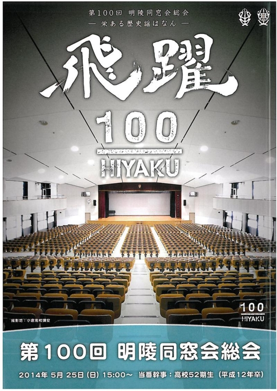 f:id:shins2m:20140528133814j:image