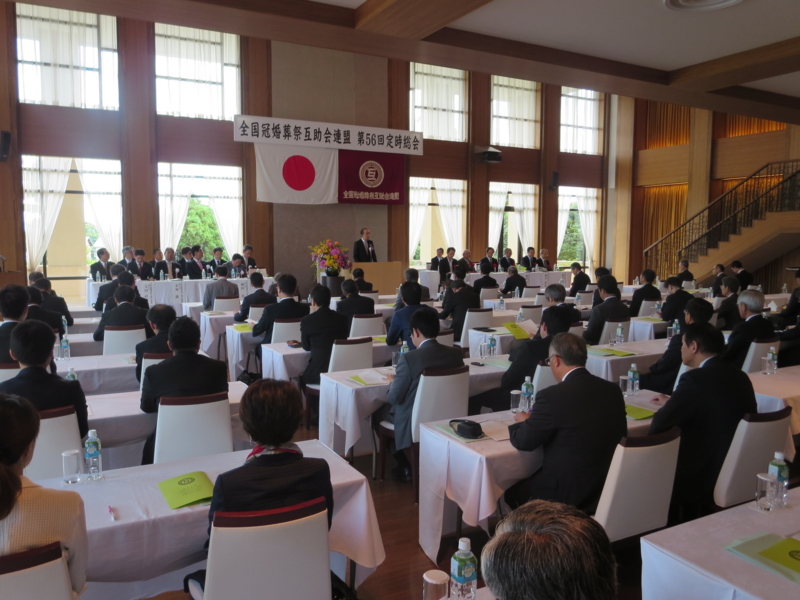 f:id:shins2m:20140603150405j:image f:id:shins2m:20140603150405j:image