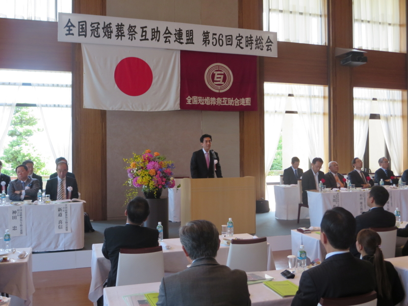 f:id:shins2m:20140603162657j:image f:id:shins2m:20140603162657j:image