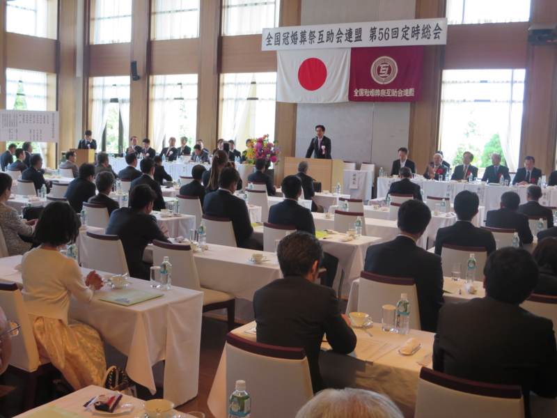 f:id:shins2m:20140603163138j:image f:id:shins2m:20140603163138j:image