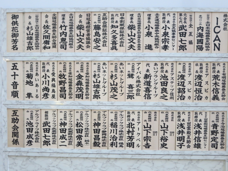 f:id:shins2m:20140613122331j:image