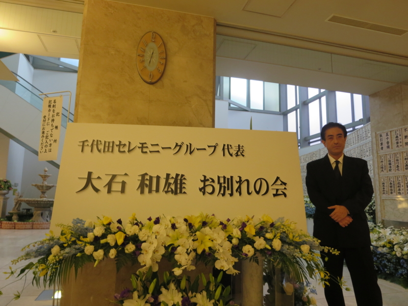 f:id:shins2m:20140613122739j:image