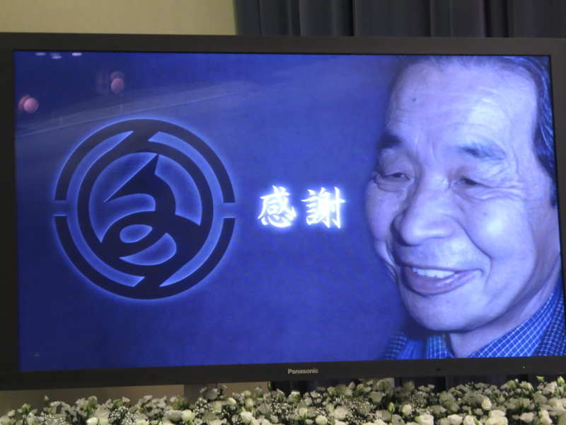 f:id:shins2m:20140613125137j:image