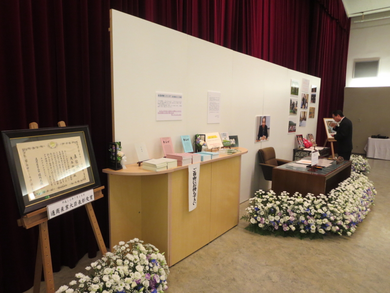 f:id:shins2m:20140613141532j:image