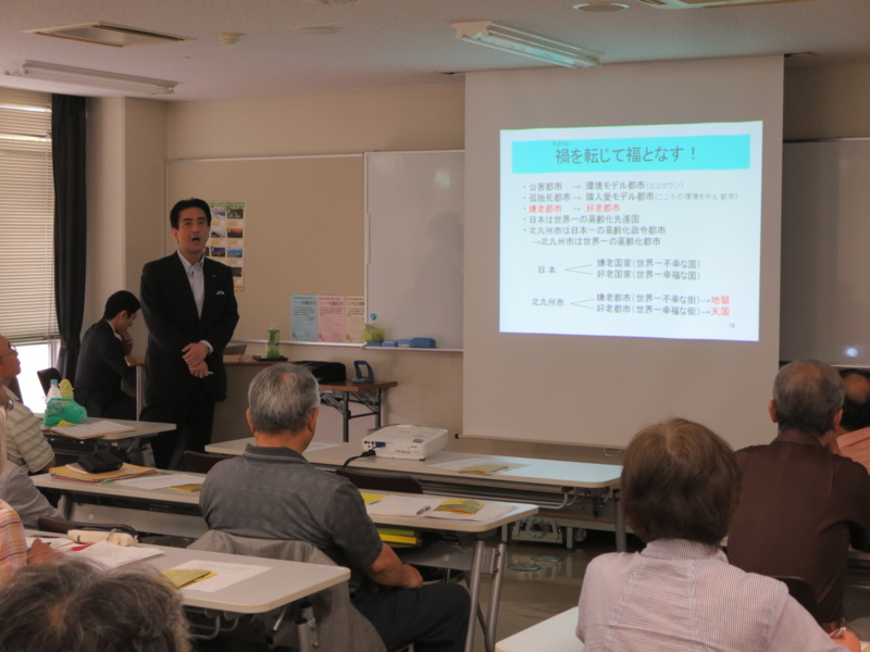 f:id:shins2m:20140623102329j:image