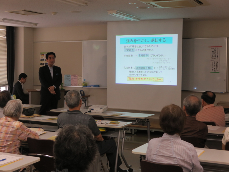 f:id:shins2m:20140623102804j:image