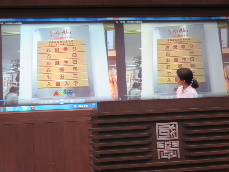 f:id:shins2m:20140624151730j:image