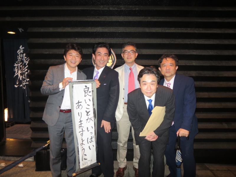 f:id:shins2m:20140707212236j:image