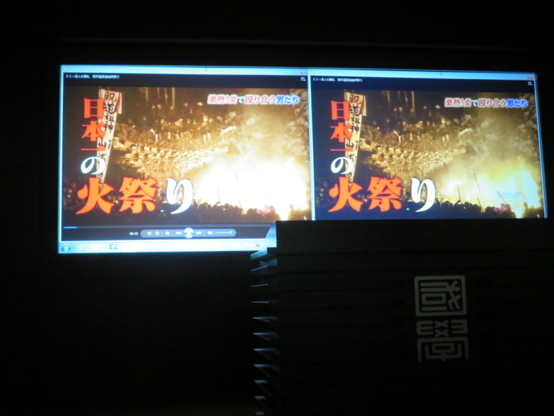 f:id:shins2m:20140715144632j:image f:id:shins2m:20140715144632j:image