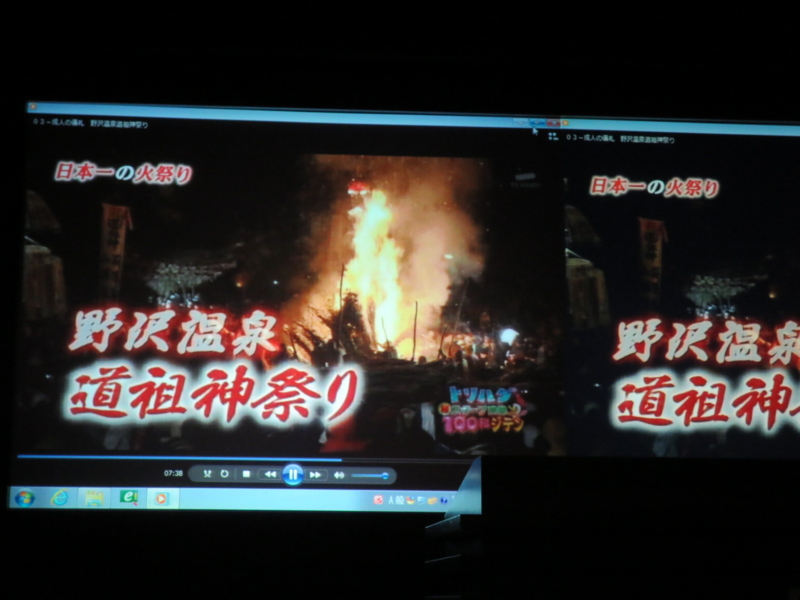 f:id:shins2m:20140715145336j:image f:id:shins2m:20140715145336j:image