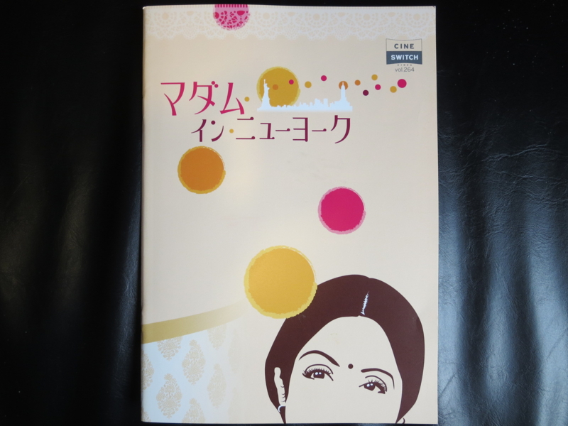 f:id:shins2m:20140717163919j:image