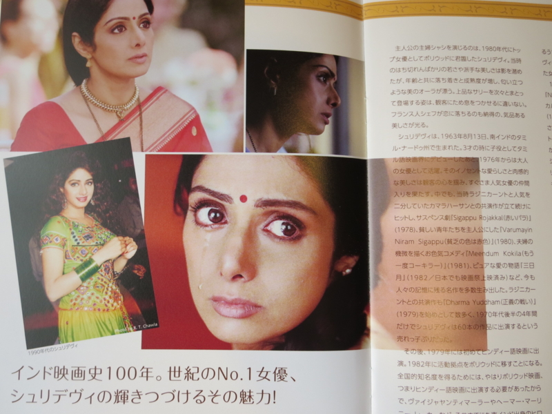 f:id:shins2m:20140717164011j:image