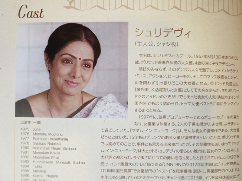 f:id:shins2m:20140717164212j:image