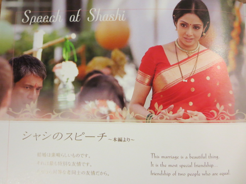 f:id:shins2m:20140718032220j:image