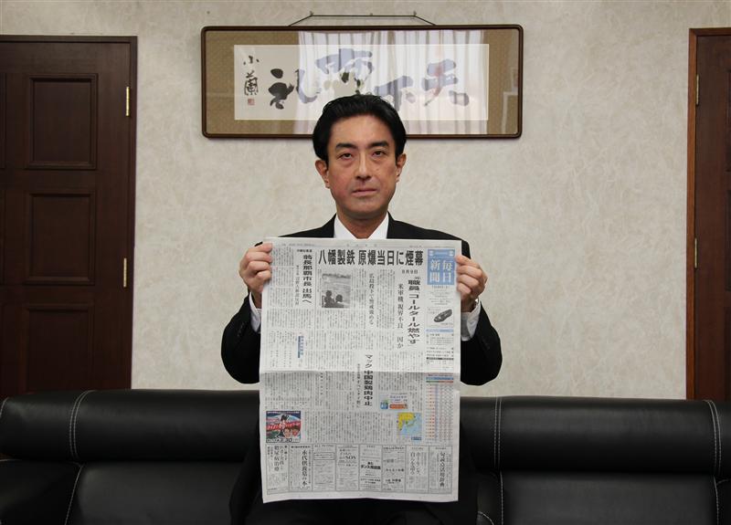 f:id:shins2m:20140726115957j:image