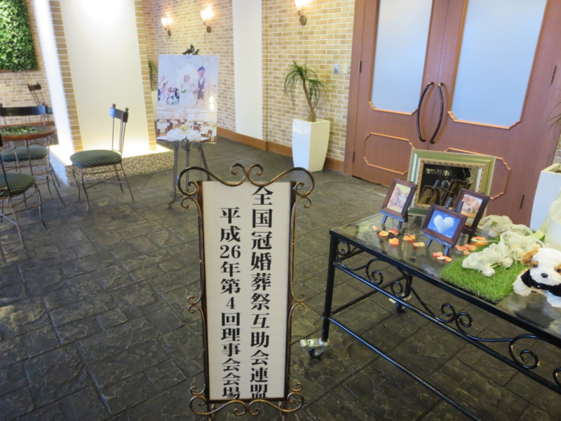 f:id:shins2m:20140729133121j:image