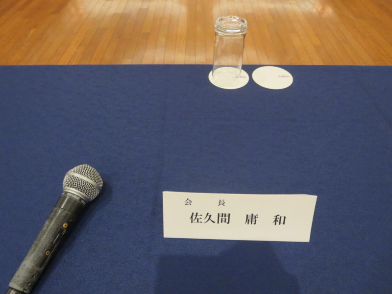 f:id:shins2m:20140729134458j:image