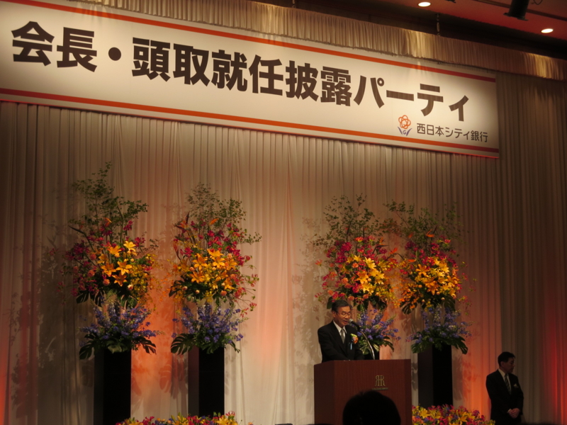 f:id:shins2m:20140804120212j:image f:id:shins2m:20140804120212j:image