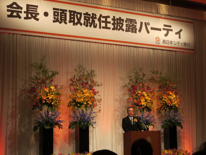 f:id:shins2m:20140804121630j:image f:id:shins2m:20140804121630j:image