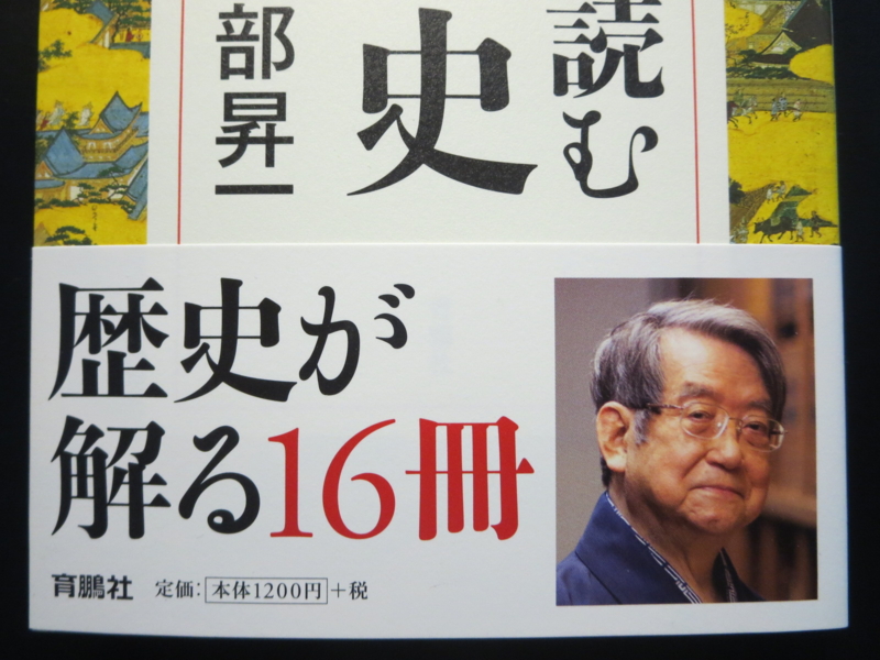 f:id:shins2m:20140808231505j:image