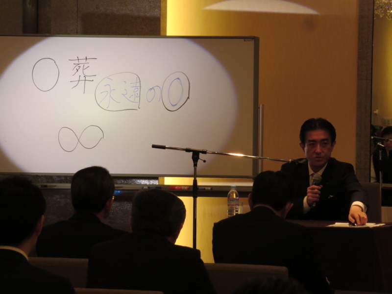 f:id:shins2m:20140818100914j:image