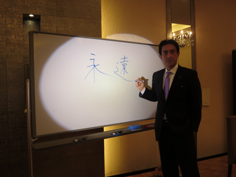 f:id:shins2m:20140818101656j:image